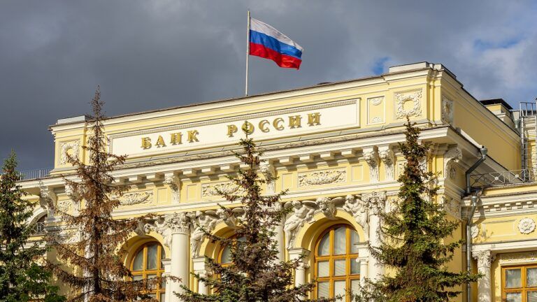 ЦБ Росії
