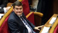 Олександр Онищенко
