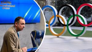 Гутцайт Олімпіада