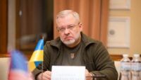 Герман Галущенко
