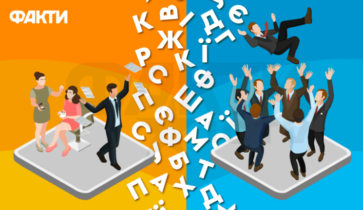 Підводити підсумки
