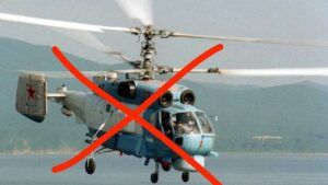 Російський вертоліт Ка-27