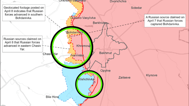Карта бойових дій на 9 квітня 2024 Карта бойових дій на 9 квітня 2024