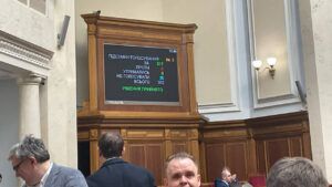 Рада ратифікувала оновлену Угоду про вільну торгівлю між Україною і Канадою