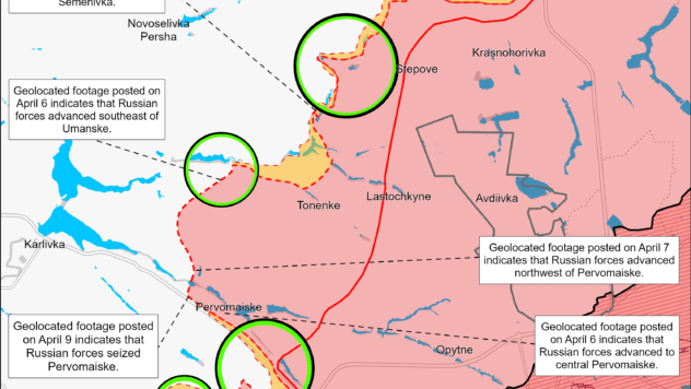 Карта бойових дій на 9 квітня 2024 Карта бойових дій на 9 квітня 2024
