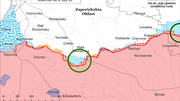 Карта бойових дій на 9 квітня 2024 Карта бойових дій на 9 квітня 2024