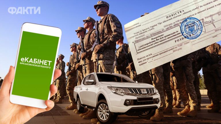 Зміни до закону про мобілізацію