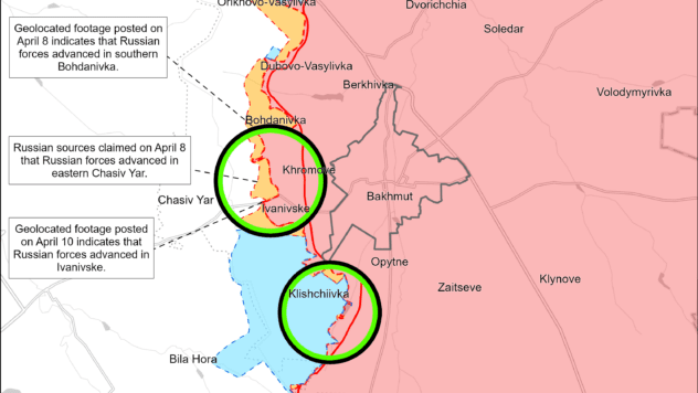Карта бойових дій на 12 квітня 2024