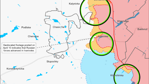 Карта бойових дій на 12 квітня 2024
