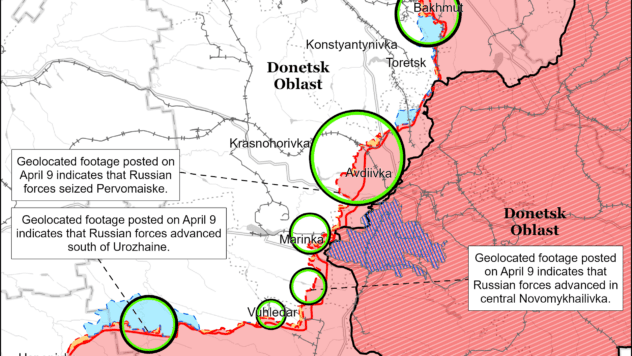 Карта бойових дій на 12 квітня 2024