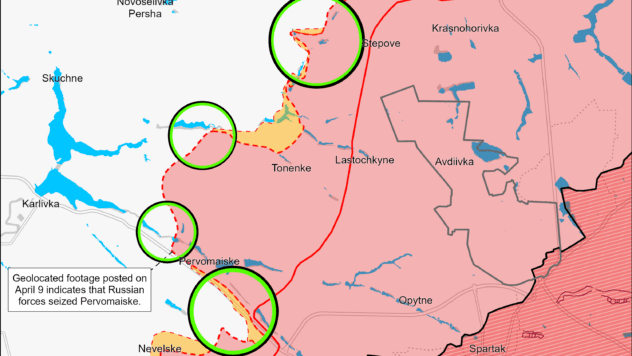 Карта бойових дій на 12 квітня 2024