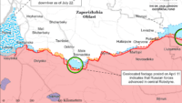 Карта бойових дій на 12 квітня 2024