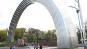 Арка дружбы народов — демонтировать не будут