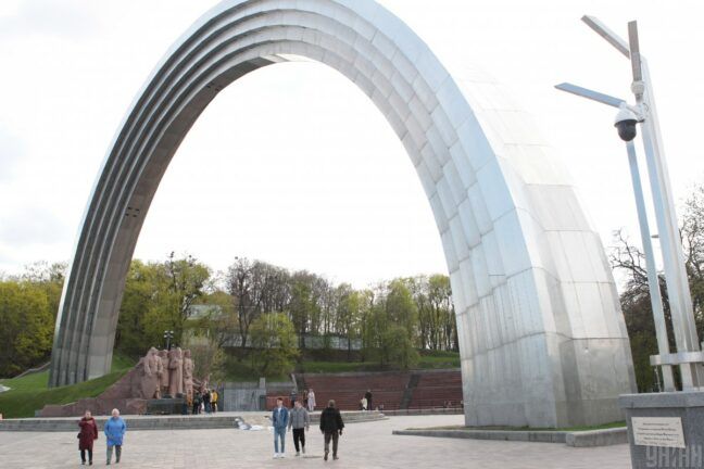Арка дружби народів – демонтувати не будуть