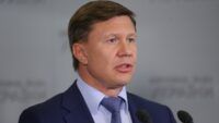 Руслан Демчак — НАБУ объявило в розыск бывшего нардепа