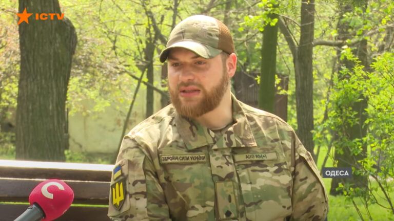 військовий