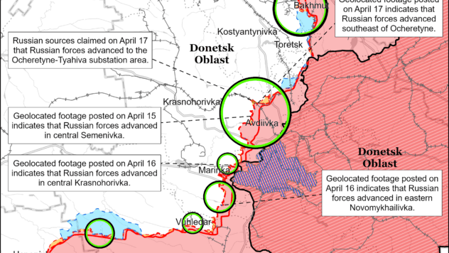 Карта бойових дій на 17 квітня 2024