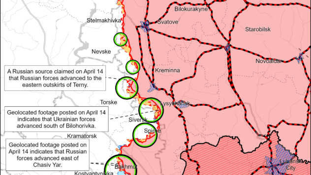Карта бойових дій на 17 квітня 2024