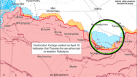 Карта бойових дій на 17 квітня 2024
