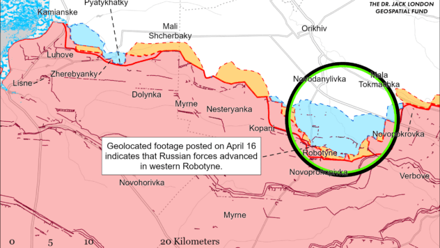 Карта бойових дій на 17 квітня 2024