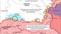 Карта бойових дій на 17 квітня 2024