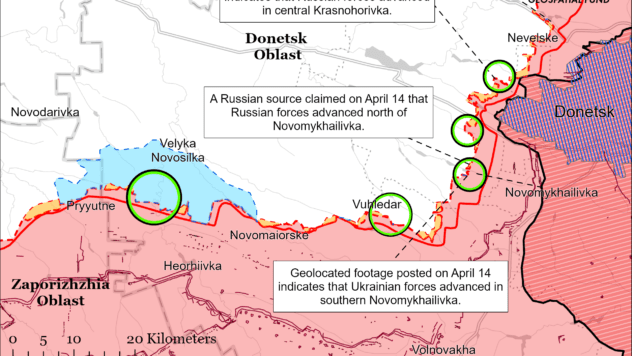 Карта бойових дій на 17 квітня 2024