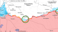 Карта бойових дій на 17 квітня 2024