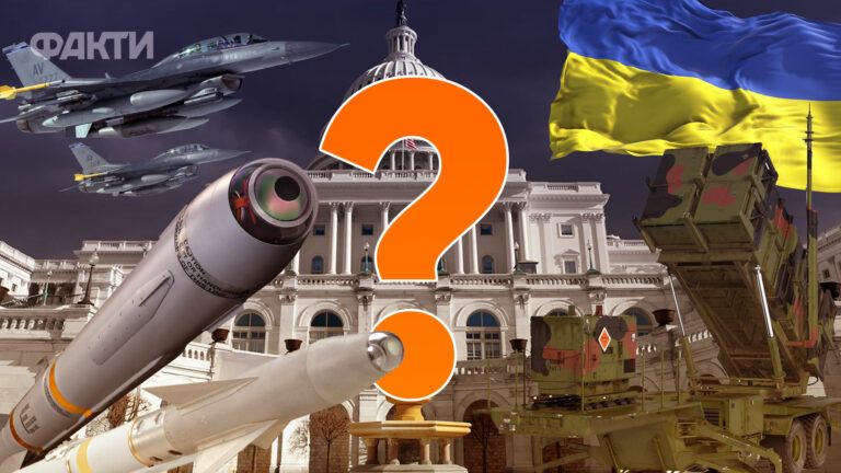 Голосование за помощь Украине в Конгрессе США: эксперты о перспективах для Украины