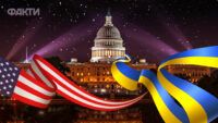 Помощь США Украине будет: Палата представителей проголосовала за