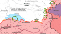 Карта бойових дій на 20 квітня 2024