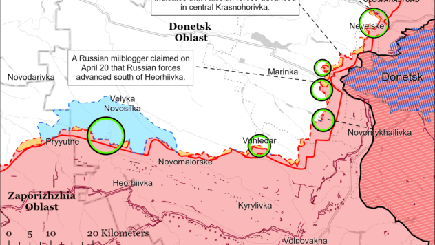 Карта бойових дій на 20 квітня 2024
