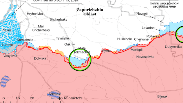 Карта бойових дій на 20 квітня 2024