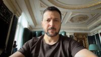 Зеленський