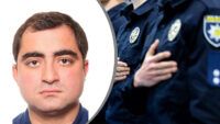 звільнили опера