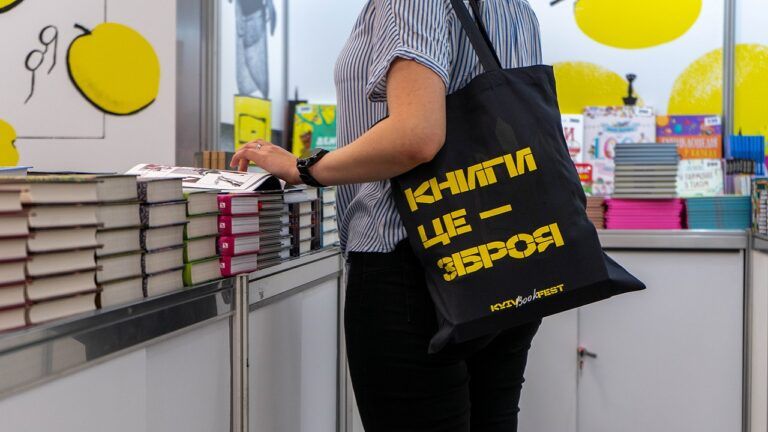 книга мова бібліотека