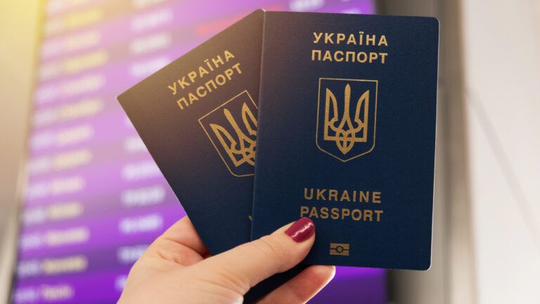 паспорт України