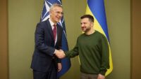 Военная помощь Украине от НАТО — Фонд на 100 млрд евро