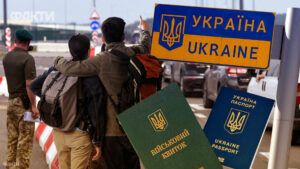 Виїзд за кордон чоловіків до 25 років: на сайті Ради з’явився текст законопроєкту Виїзд чоловіків за кордон