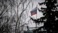 Семья шпионов ГРУ помогла взорвать склады во Врбетице — расследование