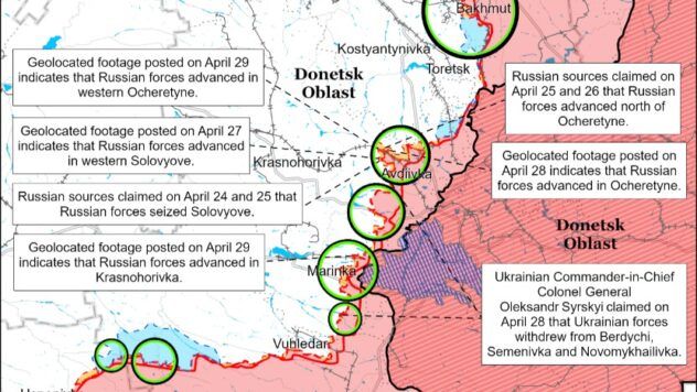карта боїв на 30 квітня