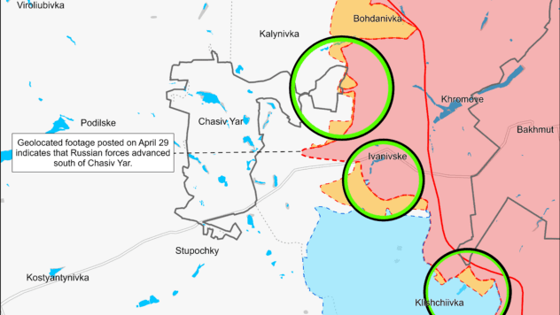 Карта бойових дій на 30 квітня 2024