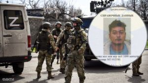 окупанти дезертири з Непалу