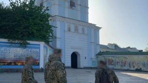 СБУ в центрі Києва 1 травня 2024