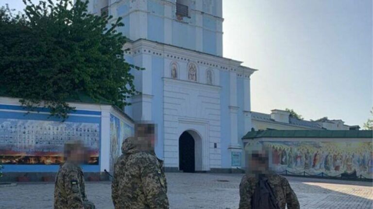 СБУ в центрі Києва 1 травня 2024