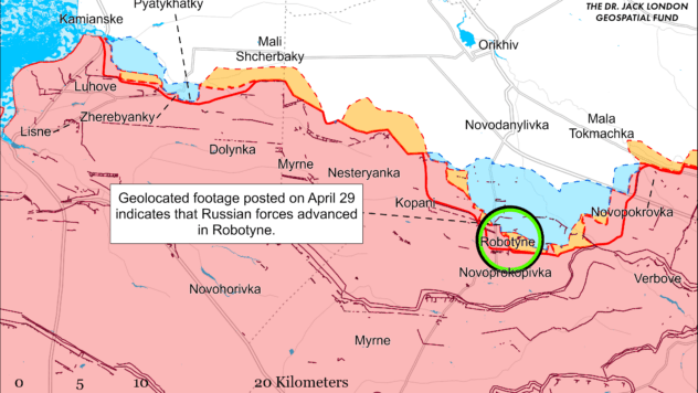 Карта бойових дій на 30 квітня 2024
