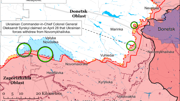 Карта бойових дій на 30 квітня 2024