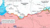 Карта бойових дій на 30 квітня 2024