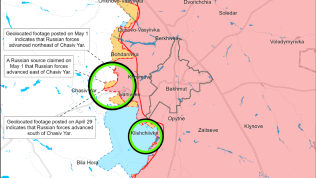Карта бойових дій на 2 травня 2024