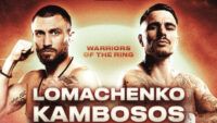 Ломаченко Камбосос