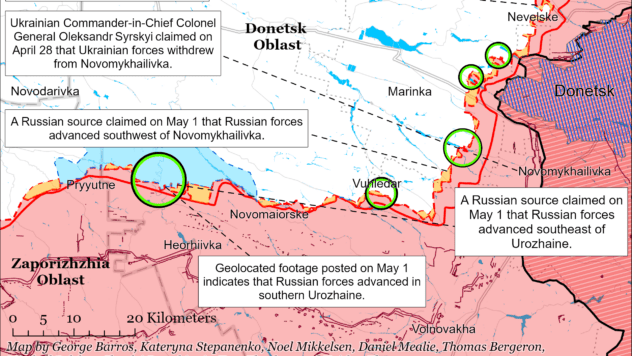Карта бойових дій на 2 травня 2024